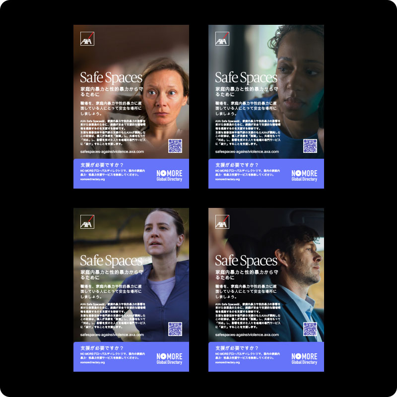 Safe Spaces A3 poster on economic abuse