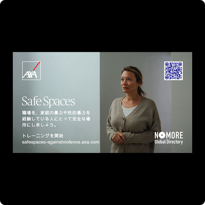 Safe Spaces digital screen poster – economic abuse theme