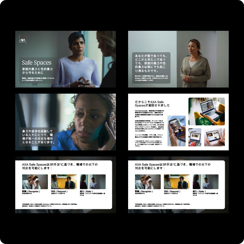 Safe Spaces internal presentation