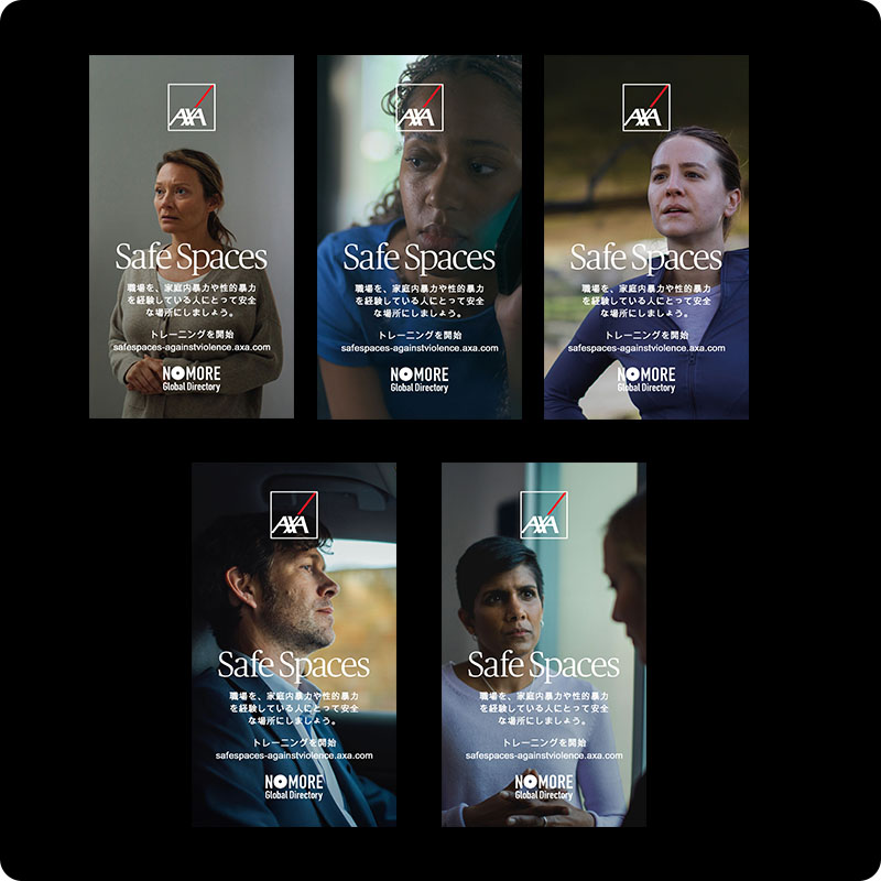 Portrait Safe Spaces social graphic with quote and campaign image