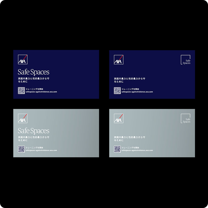 Safe Spaces teams background