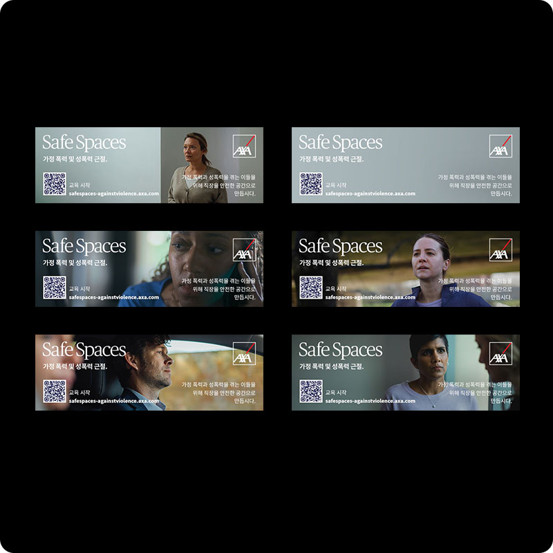 Safe Spaces email signature