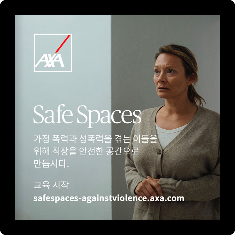 Square Safe Spaces social graphic with quote and campaign image