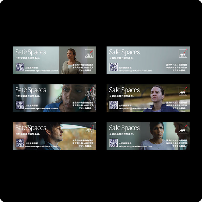 Safe Spaces email signature